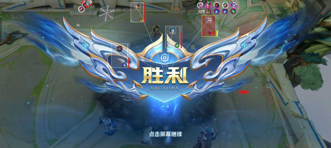 王者荣耀辅助外挂《WTML》